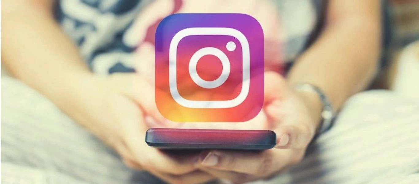 Instagram: Αυτή είναι η νέα αλλαγή στα video (φώτο)
